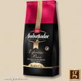 Ambassador Espresso bar