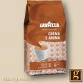  Lavazza Crema e Aroma