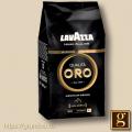  Lavazza Oro Mountain Grown   1000 