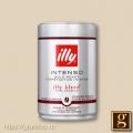  Illy Intenso   250 