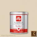  Illy Classico  125 