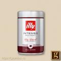  Illy Intenso  250 