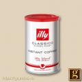 Illy Classico 