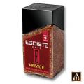  Egoiste Private