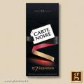 Carte Noire № 7 Espresso