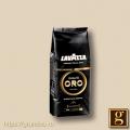 кофе Lavazza Oro Mountain Grown в зернах 250 г