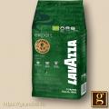 кофе Lavazza Expert Tierra Bio в зернах 1000 г