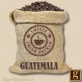 кофе жареный в мешках Гватемала зерна